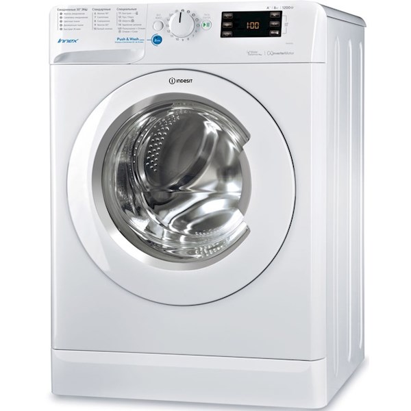 სარეცხი მანქანა Indesit BWE 81282 L B 8Kg A ++ 1200Rpm White | 80100 ...